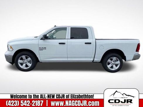 New 2023 RAM 1500 Tradesman w/ Tradesman SXT Package image 4
