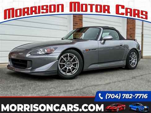 Used 2008 Honda S2000 image 1