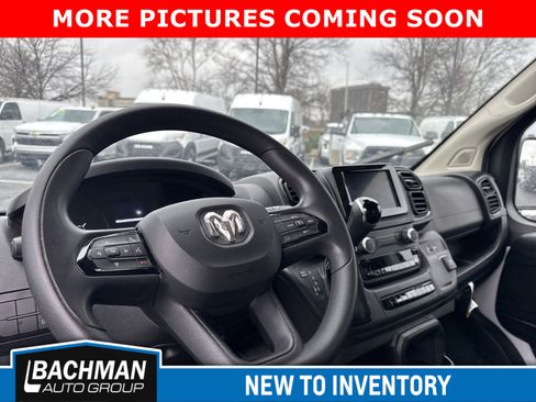 Used 2023 RAM ProMaster 2500 image 9