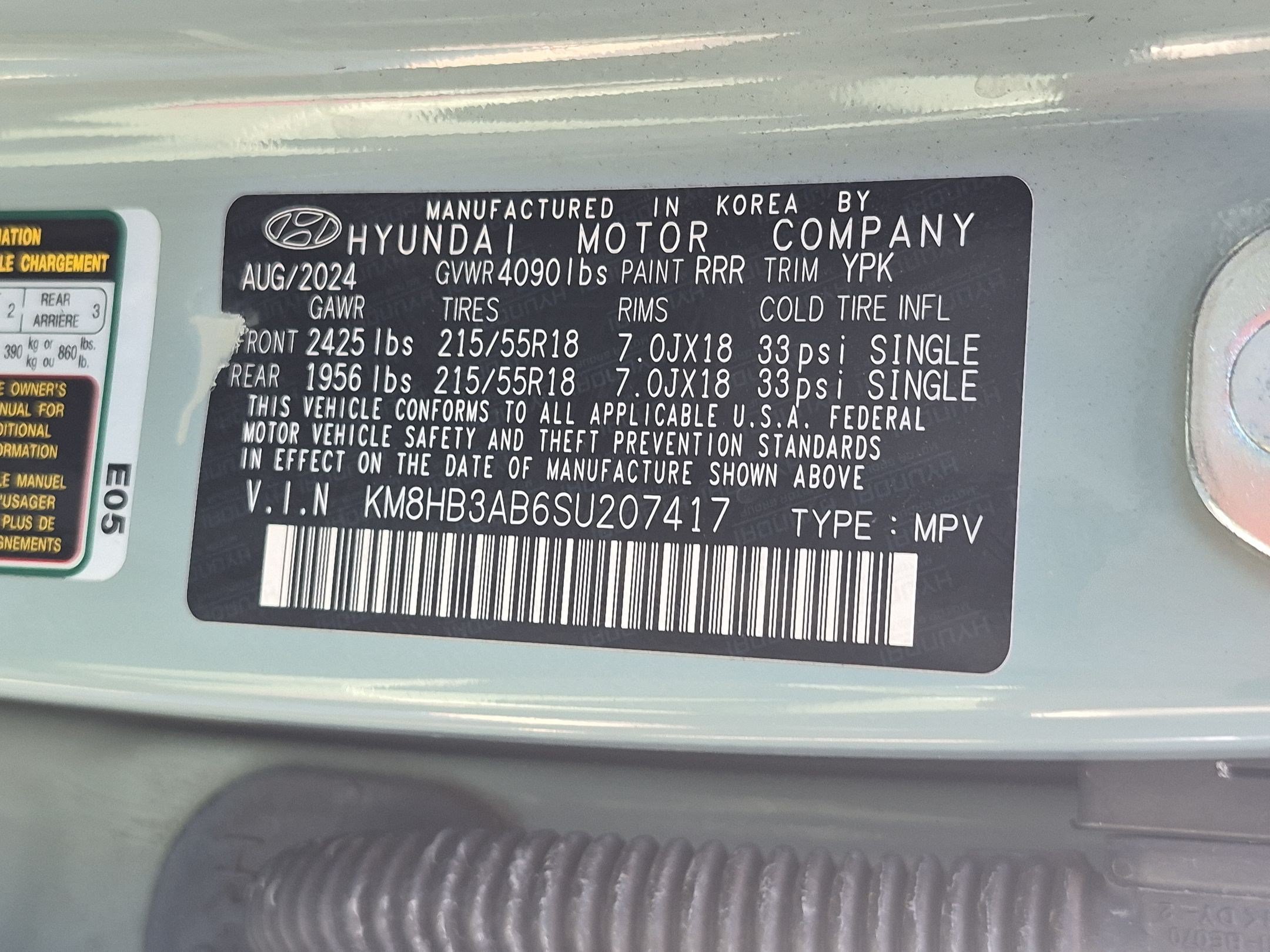 Used 2025 Hyundai Kona SEL FWD image 33