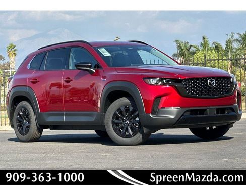 New 2025 MAZDA CX-50 AWD 2.5 Hybrid w/ Premium Pkg image 1