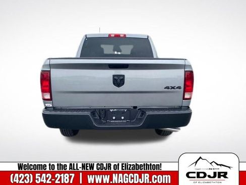 New 2023 RAM 1500 Tradesman w/ Popular Equipment Group image 7