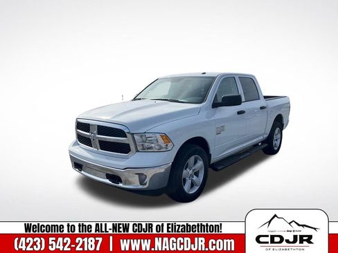 New 2023 RAM 1500 Tradesman w/ Tradesman SXT Package image 3