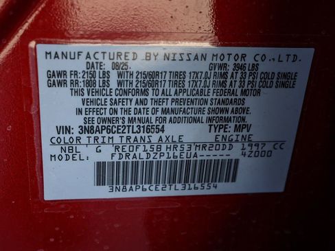 Used 2026 Nissan Kicks SV image 33