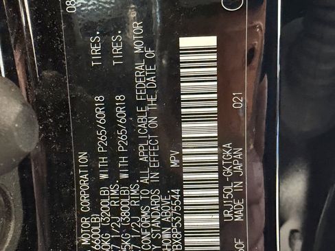 Used 2023 Lexus GX 460 Premium image 59