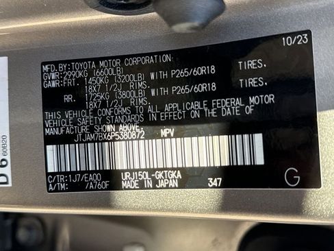 Certified 2023 Lexus GX 460 Premium image 22