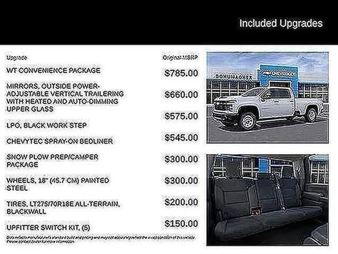 New 2026 Chevrolet Silverado 2500 W/T w/ WT Convenience Package image 23