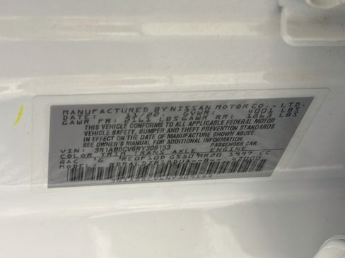 Used 2022 Nissan Sentra SV w/ All-Weather Package FWD image 12