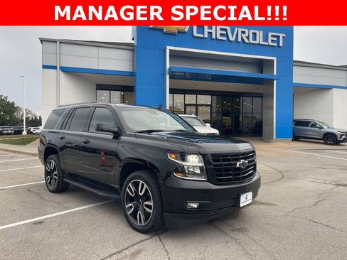 Used 2020 Chevrolet Tahoe Premier image 1