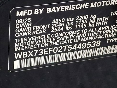 New 2026 BMW X1 xDrive28i w/ Convenience Package image 19