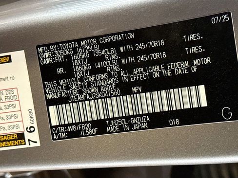 Used 2025 Toyota Land Cruiser 1958 image 31