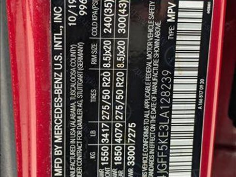 Used 2020 Mercedes-Benz GLS 450 4MATIC image 25