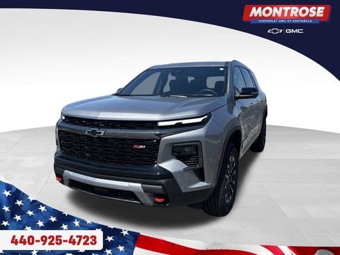 New 2026 Chevrolet Traverse Z71 w/ Enhanced Driving Package AWD/4WD image 34