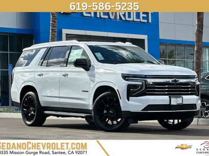 New 2026 Chevrolet Tahoe LT