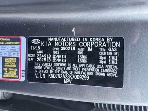 Used 2019 Kia Soul w/ Convenience Package image 31