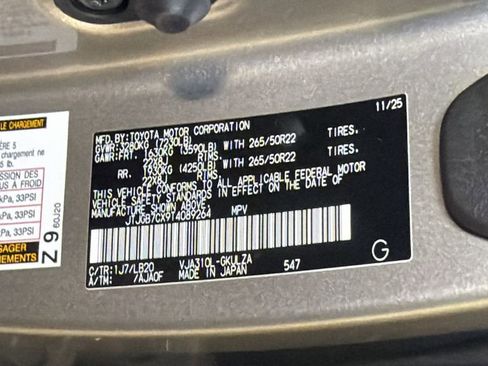 New 2026 Lexus LX 600 4WD w/ Luxury Package image 31