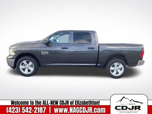 New 2023 RAM 1500 Tradesman w/ Tradesman SXT Package image 4
