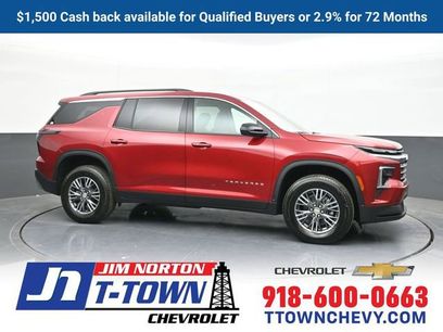 New 2026 Chevrolet Traverse LT