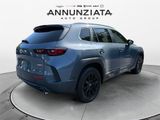 Used 2023 MAZDA CX-50 AWD 2.5 S w/ Select Package image 5