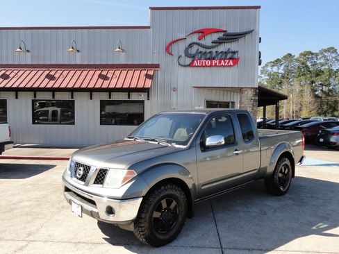 Used 2006 Nissan Frontier NISMO w/ (N01) Utility Bed Pkg image 1