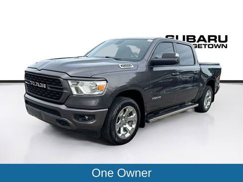 Used 2023 RAM 1500 Lone Star w/ Trailer Tow Group AWD/4WD image 3