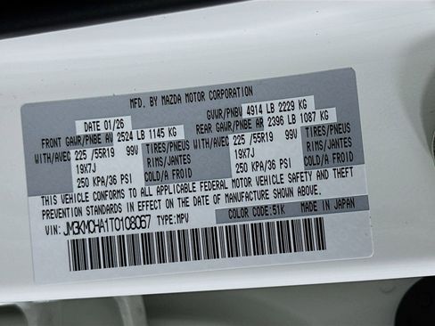 New 2026 MAZDA CX-5 Preferred image 32