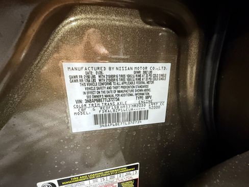 New 2026 Nissan Kicks S image 25