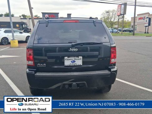 Used 2008 Jeep Grand Cherokee Laredo image 6