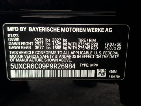 Certified 2023 BMW X5 xDrive40i w/ Executive Package image 45