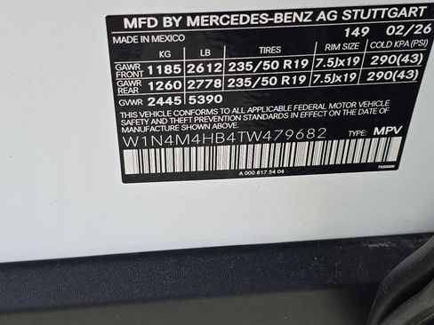 New 2026 Mercedes-Benz GLB 250 4MATIC image 32
