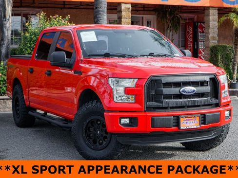 Used 2016 Ford F150 XL w/ Equipment Group 101A Mid image 2