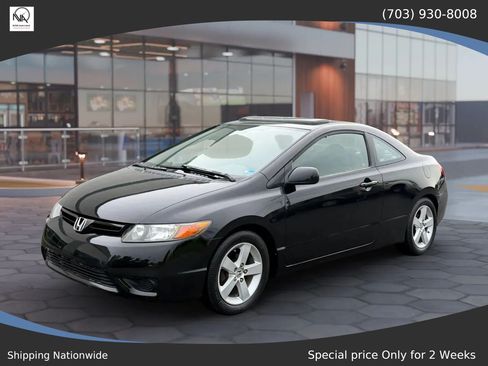 Used 2007 Honda Civic EX image 4