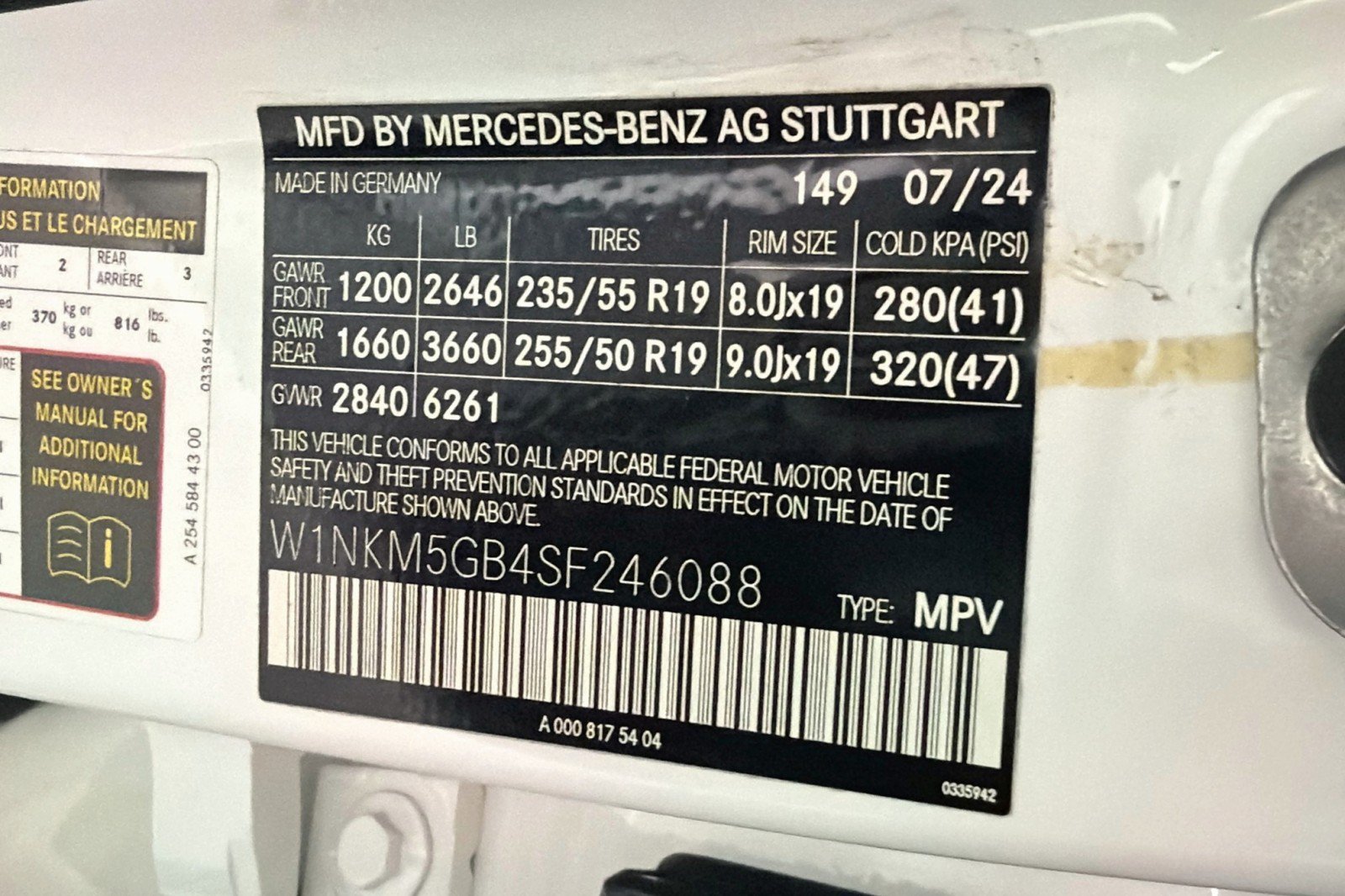 Certified 2025 Mercedes-Benz GLC 350e 4MATIC image 25