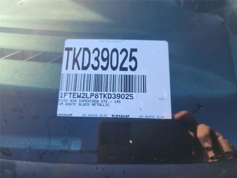New 2026 Ford F150 STX w/ Equipment Group 200A AWD/4WD image 11