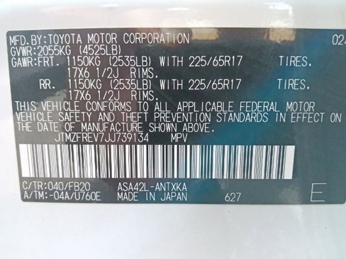 Used 2018 Toyota RAV4 LE FWD image 33