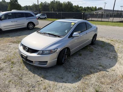 Used 2011 Honda Civic EX