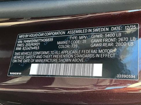 New 2026 Volvo XC60 B5 Ultra w/ Protection Package Premier image 12