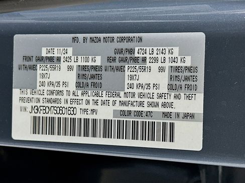 Used 2025 MAZDA CX-5 Carbon Edition image 12