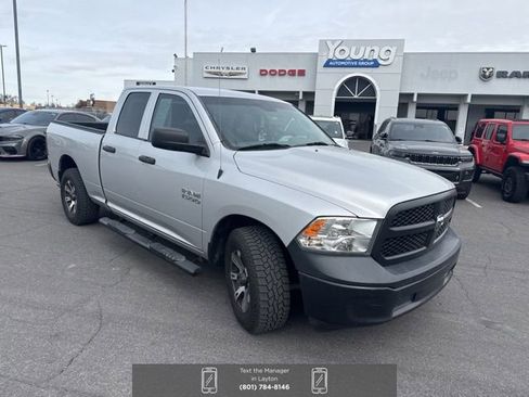 Used 2016 RAM 1500 Tradesman image 14
