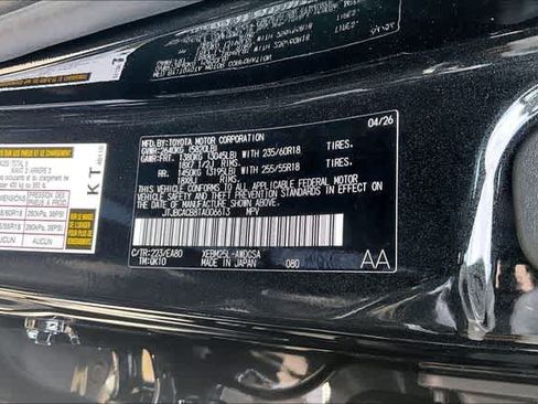 New 2026 Lexus RZ 450e AWD w/ Technology Package image 14