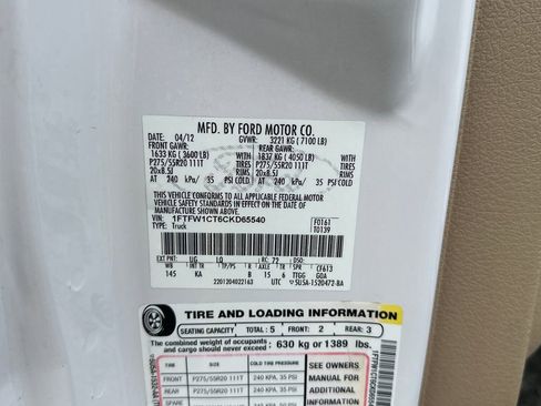 Used 2012 Ford F150 King Ranch image 22