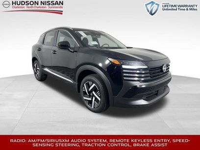 New 2026 Nissan Kicks SV