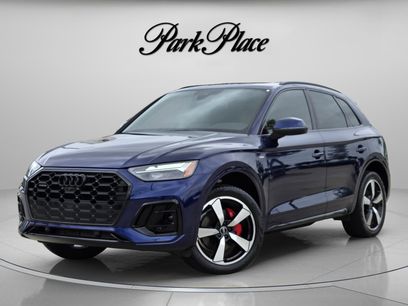 Used 2024 Audi Q5 2.0T Premium Plus w/ Premium Plus Package