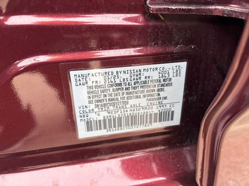 Used 2025 Nissan Sentra SV image 22