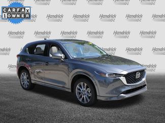 Used 2025 MAZDA CX-5 AWD 2.5 S w/ Premium Plus Pkg video 2
