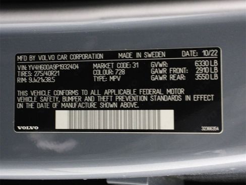 Certified 2023 Volvo XC90 T8 Ultimate image 16