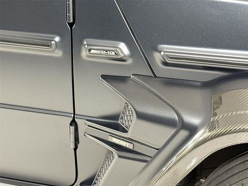 Used 2023 Mercedes-Benz G 63 AMG 4MATIC image 37