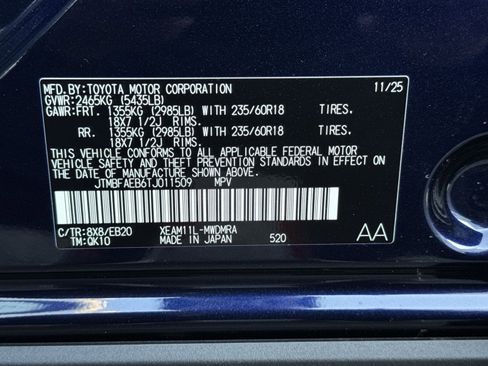 New 2026 Toyota bZ XLE image 28