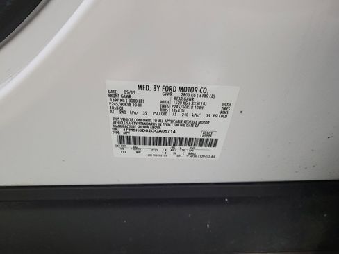 Used 2016 Ford Explorer XLT w/ Equipment Group 202A image 33