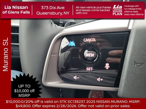 New 2025 Nissan Murano SL w/ Cargo Package image 17